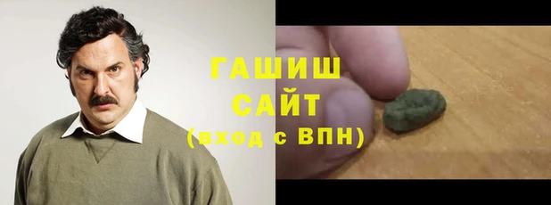 хмурый Богородск